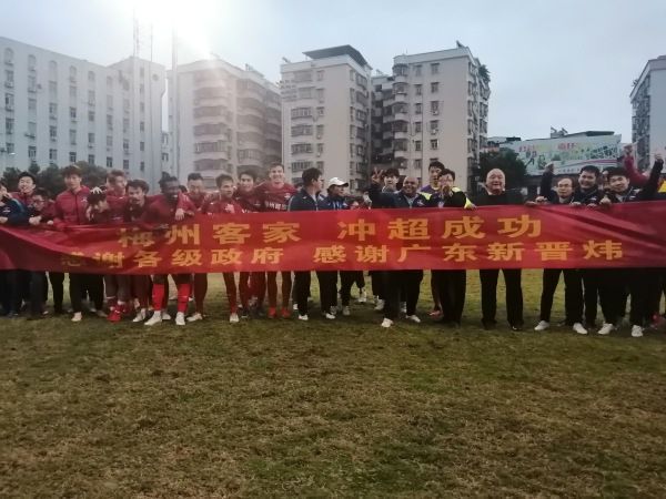 免费国产成人综合