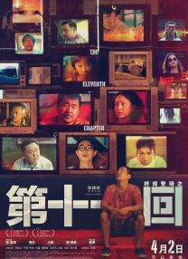 bl被怪物轮流操到高潮h文